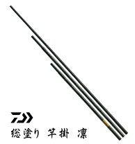 楽天市場】ダイワ 冴 竿掛の通販