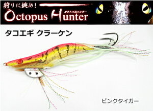 INgpXn^[ ^RGM N[P 4.5 sN^CK[ / SALE 