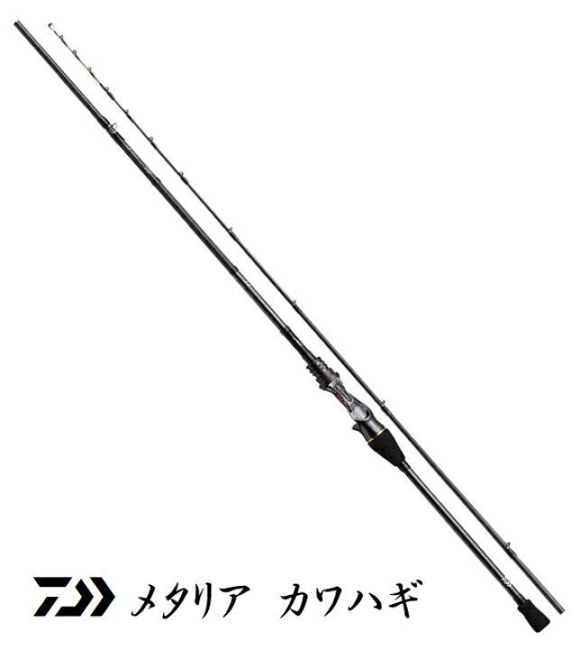 楽天市場】ダイワ メタリア カワハギ S/MH‐175・V / 船竿 釣具 daiwa 