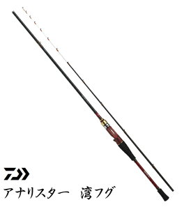 _C AiX^[ ptO 175 / D daiwa ދ yΖZ[z