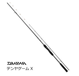 ダイワ テンヤゲーム X 240H / 船竿 【釣具】 【daiwa】