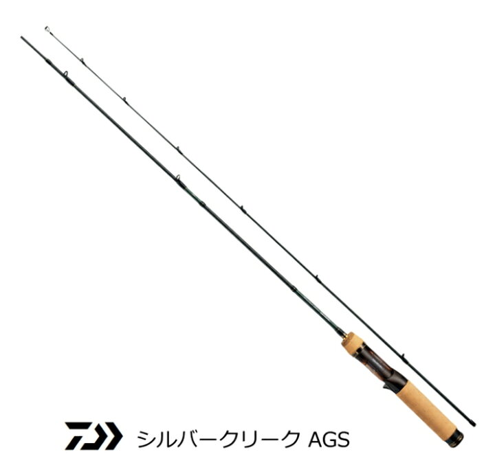 楽天市場】ダイワ シルバークリーク AGS 57UL-B (ベイトモデル 
