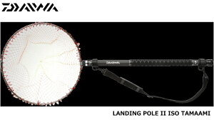 _C fBO|[2 ʖ 45-50 ދ daiwa