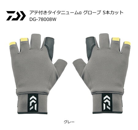 【3%OFF】