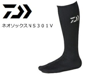 _C lI\bNX NS301V ubN MTCY ދ daiwa (SP) yԌZ[z