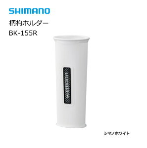 釣り用バッグ ケース 柄杓の人気商品 通販 価格比較 価格 Com 釣り用バッグ ケース 柄杓の人気商品 通販 価格比較 価格 Com