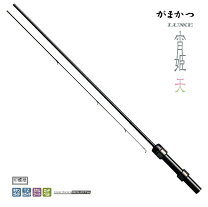 楽天市場】宵姫 天 s511fl－solidの通販