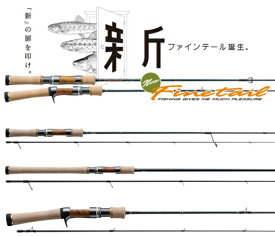 楽天市場 メジャークラフト トラウトロッドの通販