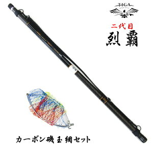 \tBGX^  e ()  450 / J[{ʖԃZbg / SALE