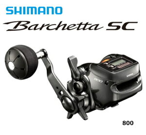 シマノ バルケッタ SC 800 (リール) 価格比較 - 価格.com