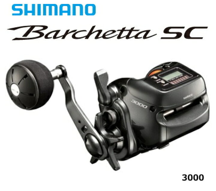 楽天市場】シマノ 18 バルケッタ SC 3000 / ベイトリール shimano 