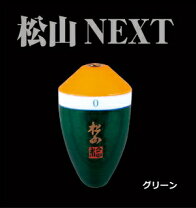 楽天市場】松田稔の通販