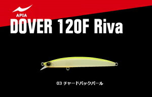 AsA h[o[ 120F Riva #03 `[hobNp[ / A[ y[֔z ދ