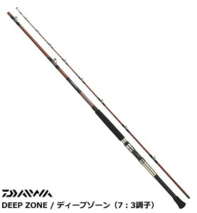 D _C fB[v][ 7F3q 150-180 daiwa ދ yΖZ[z