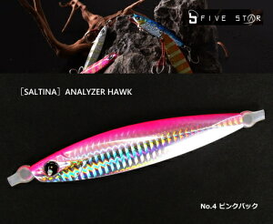 ItVAWMOp^WO \eBi AiCU[z[N OF KG-278 170g sNobN / A[ y[֔z