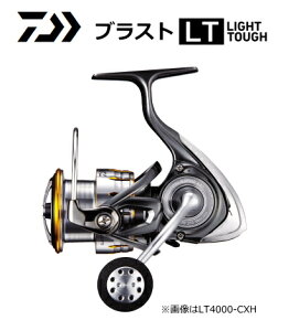 ダイワ ブラスト LT4000-CXH (リール) 価格比較 - 価格.com