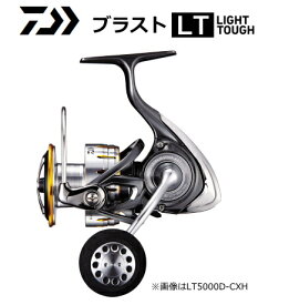 ダイワ 18 ブラスト LT5000D-CXH / スピニングリール 【daiwa】 【釣具】