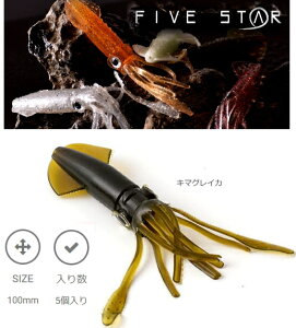 CJ^[ t@CuX^[ {u} ZX^[ CJ 100mm L}OCJ / A[ y[֔z 