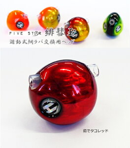 V⃉opwbh t@CuX^[ a (qXC_}) 150g 䥂Ń^Rbh y[֔z