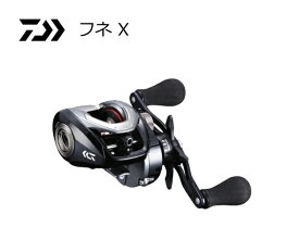 ダイワ フネ X 100HL (左ハンドル) / 両軸リール 【daiwa】 【釣具】