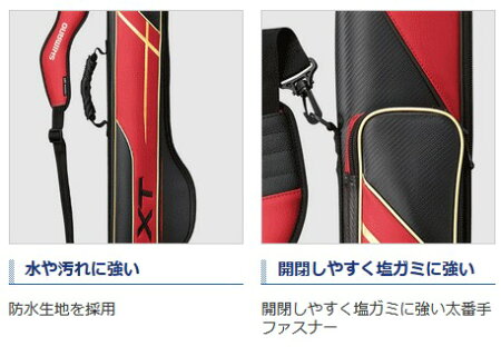 楽天市場 シマノ ロッドケース Xt スリム Rc 125r ブラック 125r S01 O01 セール対象商品 釣人館ますだ 楽天市場支店
