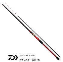 楽天市場】アナリスターマルイカの通販