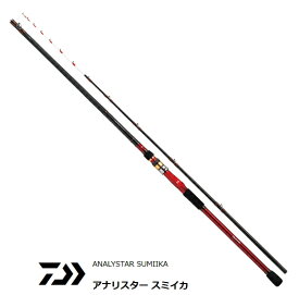 ダイワ アナリスター スミイカ 210 / 船竿 【釣具】 【daiwa】