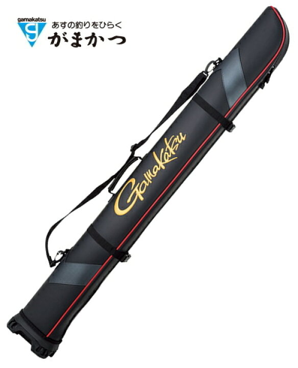 楽天市場】がまかつ ワイドストレートロッドケース GC-275 ブラック 