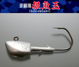 ꐽ (issei) CY XC~O 10g #2/0 / [wbh ދ y[֔z