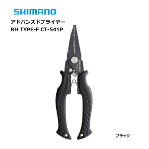 V}m AhoXhvC[ RH TYPE-F CT-541P ubN y[֔z 