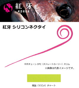 _C g VRlN^C `[ STCS ԋli}Yj`[g y[֔z ދ