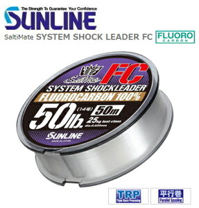 TC \eBCg VXeVbN[_[ FC (40lb(12)/50m) / tJ[{C  y[֔z