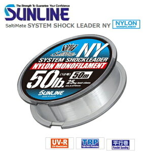 TC \eBCg VXeVbN[_[ NY (30lb(7)/50m) / iCC ދ y[֔z