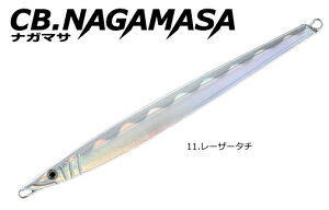 X~X (SMITH) CB iK}T 280mm 280g #11 [U[^` / ^WO y[֔z ދ