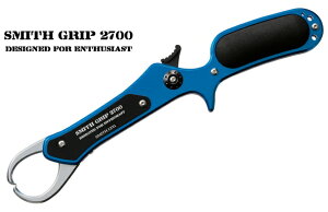�X�~�X (SMITH) �O���b�v 2700 #04 �u���[�b�t�B�b�V���O���b�v ���΂��� �ދ�
