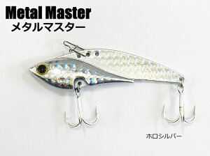 �x�C�V�b�N�W���p�� ���^���}�X�^�[ [21g�b�z���V���o�[] (Metal Master)�b���^���o�C�u �y���[���֔����z