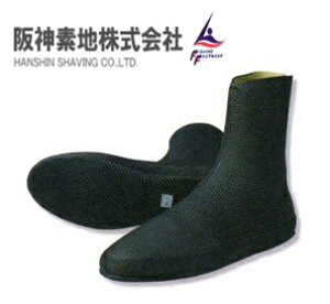 _fn TOPSHELL }u[c CM-305 5 25.0cm ubN ދ yΖZ[z