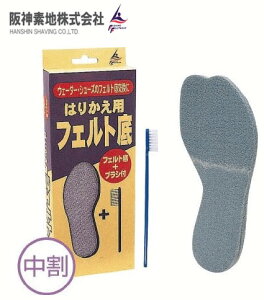 _fn փtFg XEF_[ F-09 p 24cm ދ yΖZ[z