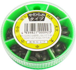 ^J^ 炩^Cv rVZbg / y[֔z ދ