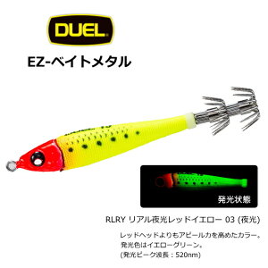 fG EZ-xCg^ A-1712 15 03 RLRY AbhCG[ y[֔z ދ