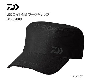 ウェア 帽子 ダイワ フィッシング フィッシングウェアの人気商品 通販 価格比較 価格 Com ウェア 帽子 ダイワ フィッシング フィッシングウェアの人気商品 通販 価格比較 価格 Com