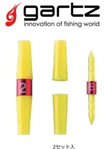 Kc (gartz) EGCg}[J[ G7 y[֔z 