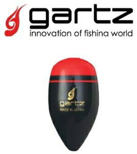 Kc (gartz) FebNX IW B / EL y[֔z ދ