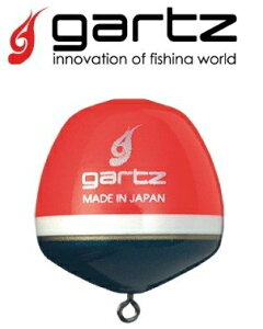 Kc (gartz) t@[XguCN IW G2 / EL y[֔z ދ