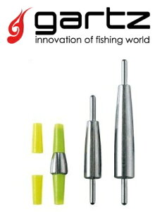 Kc (gartz) WVbg 5B / CgQ[pVJ[ y[֔z ދ