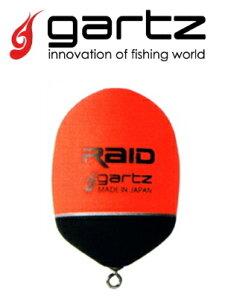 Kc (gartz) Ch 3B IW / EL y[֔z ދ