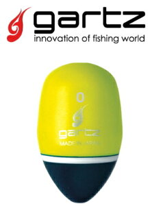 Kc (gartz) W[eN 0 CG[ / EL y[֔z ދ