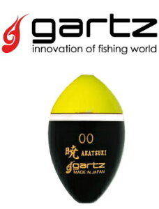 Kc (gartz)  () 00 CG[ / EL y[֔z ދ