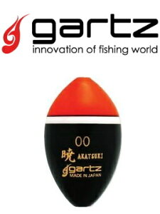 Kc (gartz)  () 3B IW / EL y[֔z ދ