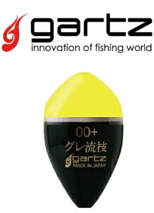 Kc OZ 00 CG[ / EL y[֔z ދ